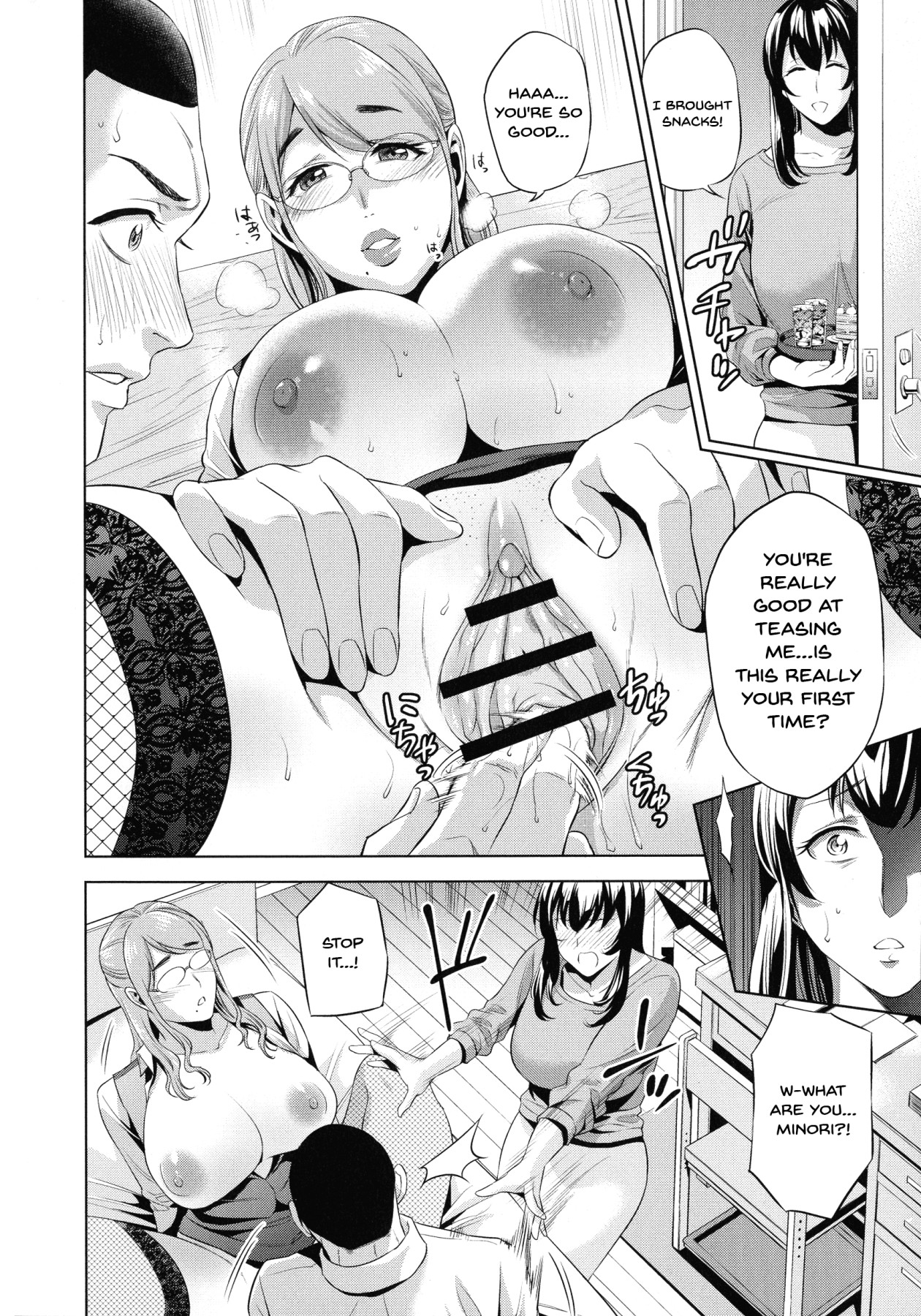 hentai manga The Day I Connected With Mom Ch.1-8